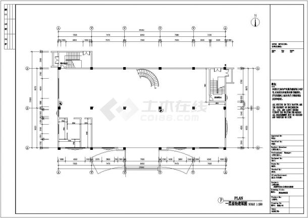 办公楼设计_奔腾科技三层框架结构办公楼室内装修设计cad全套施工图（甲级院设计）-图二