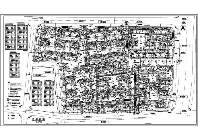 上海某大型小区CAD设计构造完整总平面图_图1
