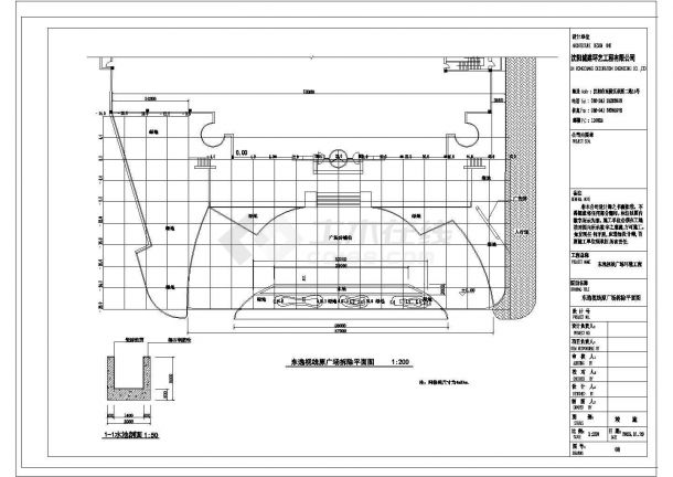 某会所前广场CAD设计框架结构规划图纸-图一