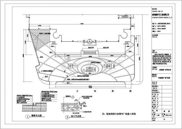 某会所前广场CAD设计框架结构规划图纸-图二