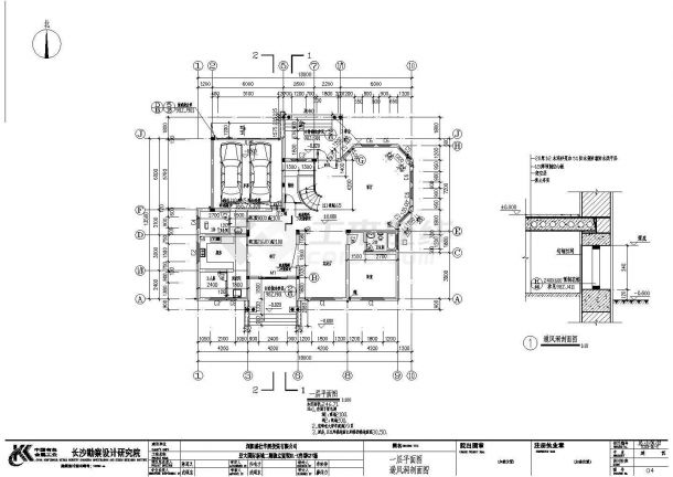 某地上三层砖混结构独立别墅（建筑面积482.18平方米）设计cad全套建筑施工图（含设计说明，含结构设计，含给排水设计，含电气设计）-图一