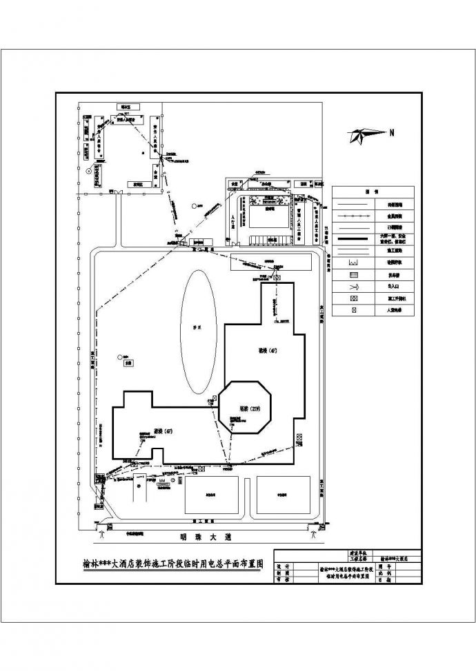 某地区市中心酒店建筑临电方案设计施工CAD图纸_图1