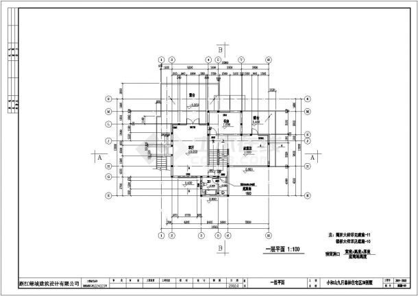 某三层含车库层框架结构森林住宅别墅设计cad全套建筑施工图（标注详细）-图二