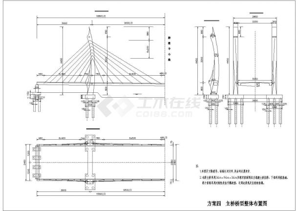 某地区大河口桥型总体布置设计施工CAD图纸-图二