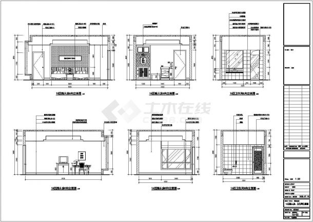 某地区高层住宅小区建筑设计施工CAD图纸-图二