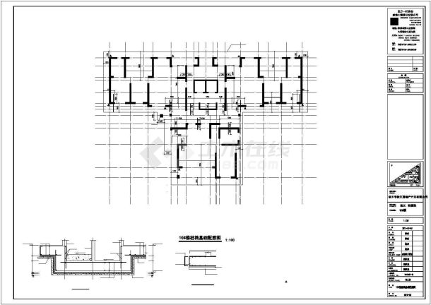 某地区复合地基住宅别墅建筑设计施工CAD图纸-图一