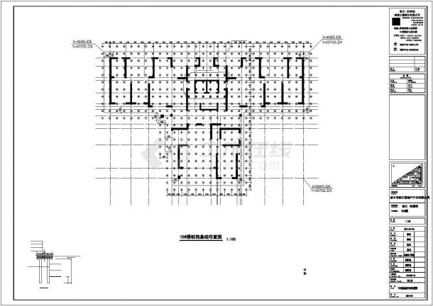 某地区复合地基住宅别墅建筑设计施工CAD图纸-图二