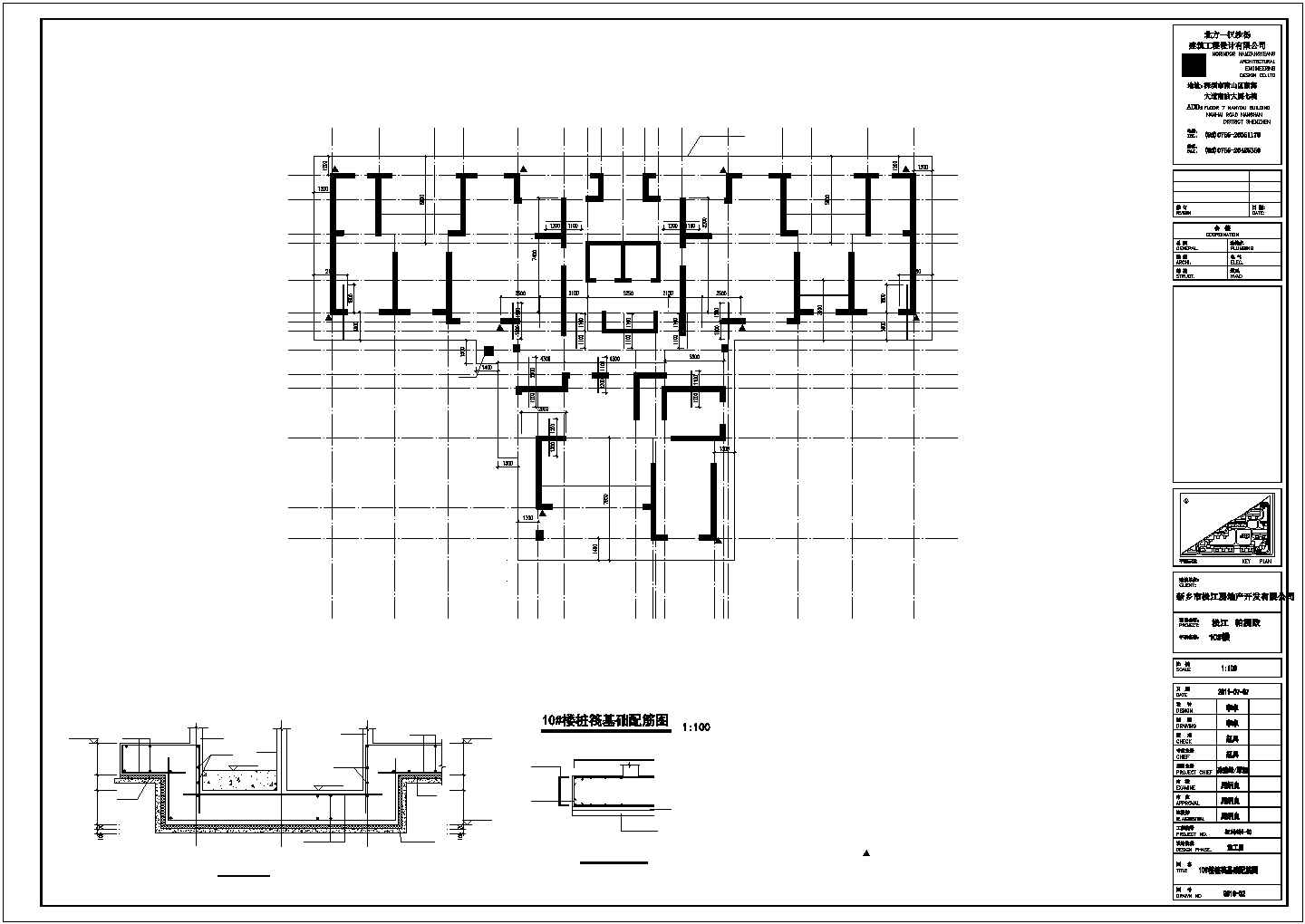 某地区复合地基住宅别墅建筑设计施工CAD图纸