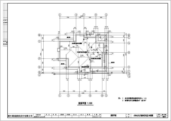 某二层砌体结构简欧风格斜屋顶森林住宅别墅设计cad全套建筑施工图（甲级院设计）_图1