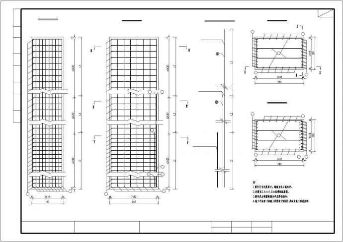 某地区边坡支护抗滑桩设计CAD图纸_图1