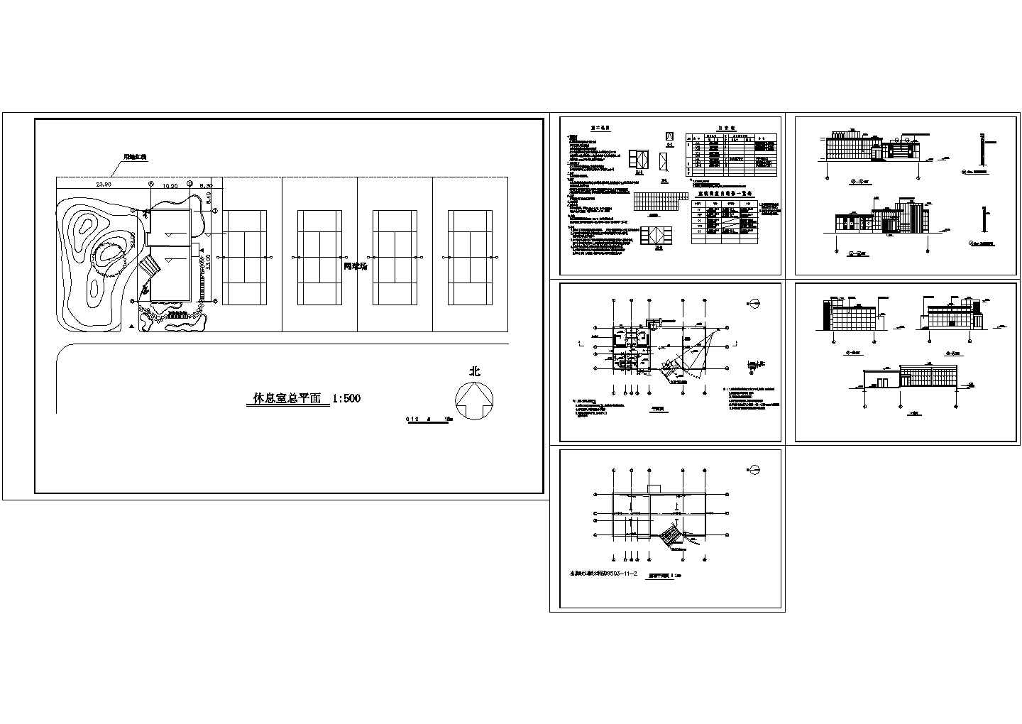 南京某地国电南自会所全套装修施工设计cad图纸（含休息室总平面图）