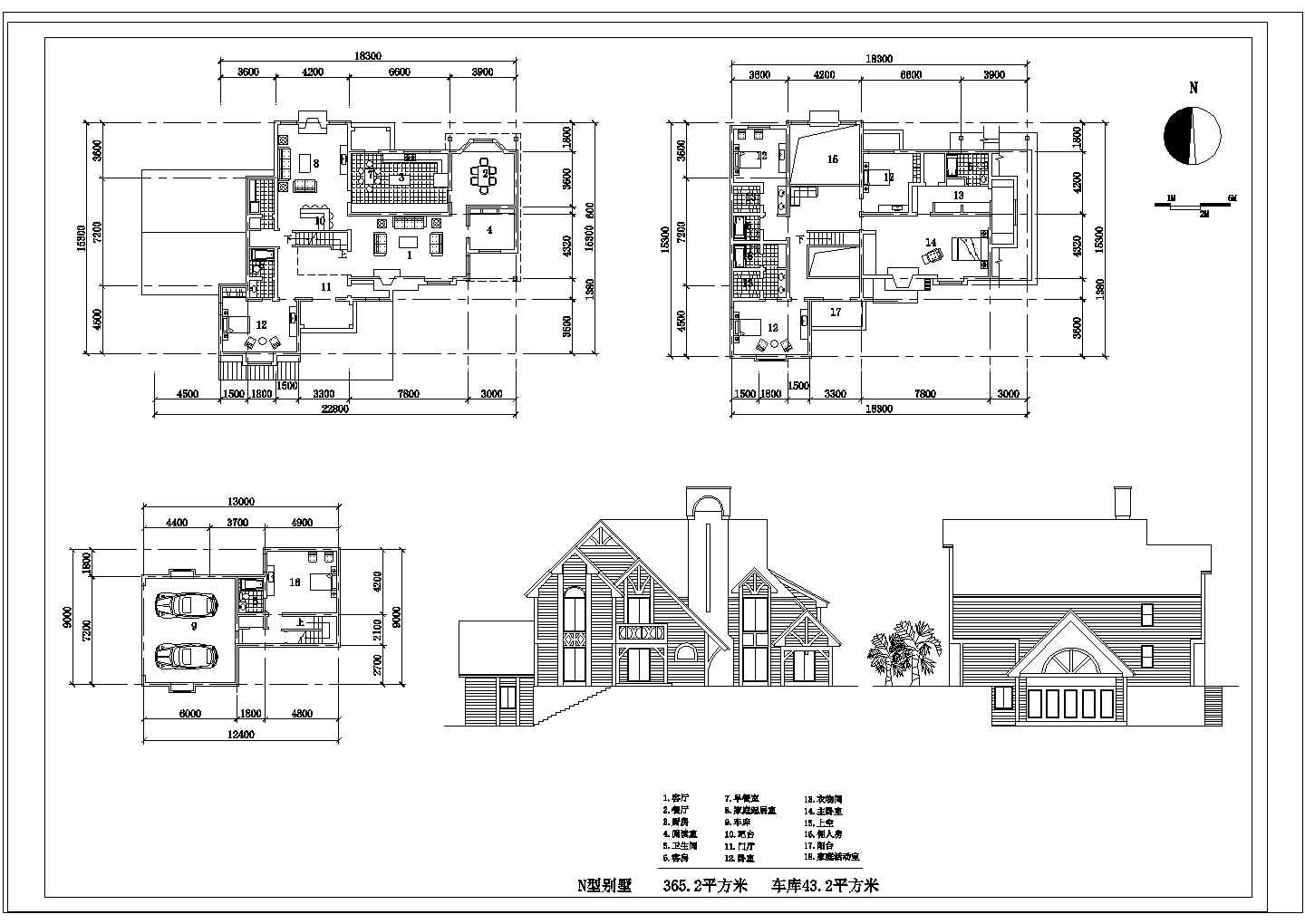镇江市365.2平方二层欧式N型别墅施工图含效果图
