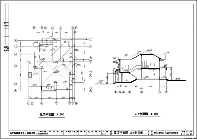某二层砖混结构欧式风格斜屋顶森林住宅别墅设计cad全套建筑施工图（甲级院设计）_图1