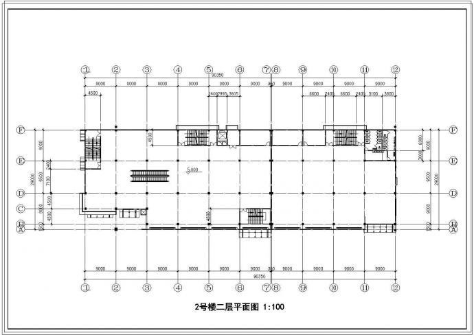 某综合楼建筑设计方案图带效果图纸_图1