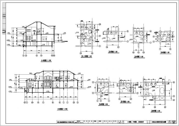 某二层带地下层框混结构现代风格斜屋顶森林住宅别墅设计cad全套建筑施工图（标注详细）_图1