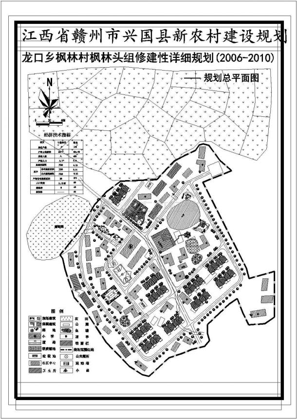 某新农村规划CAD设计大样详细图-图二