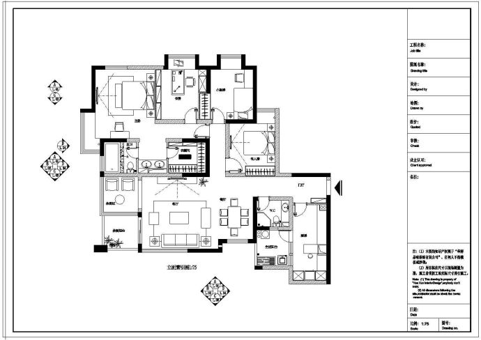 欧式（四房）住宅装修施工图（推荐学习）_图1
