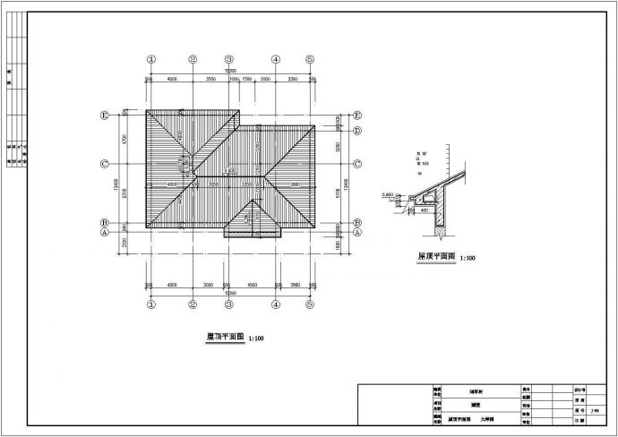 某经济开发区高级小区居住别墅建筑完整设计CAD图纸_图1