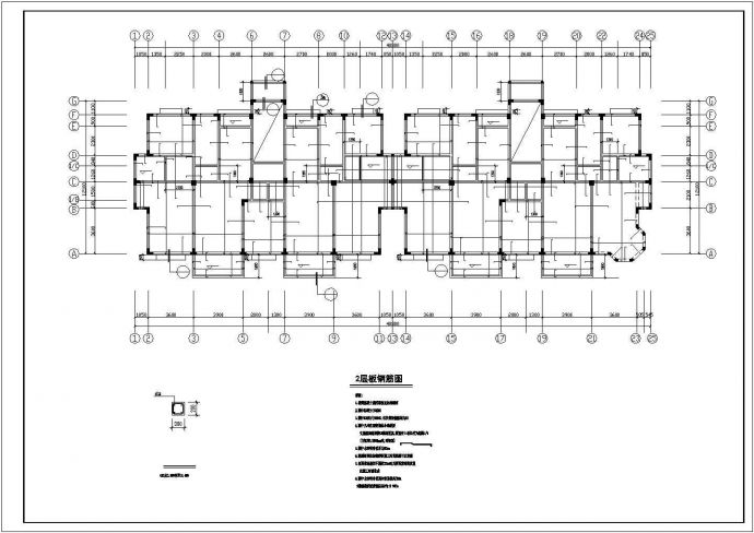 某七层异型柱结构住宅施工CAD图纸_图1