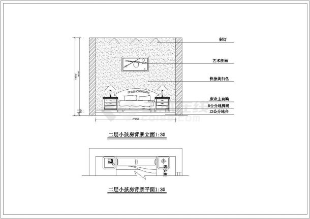 某城市花园式小区多层别墅装修设计CAD图纸-图一