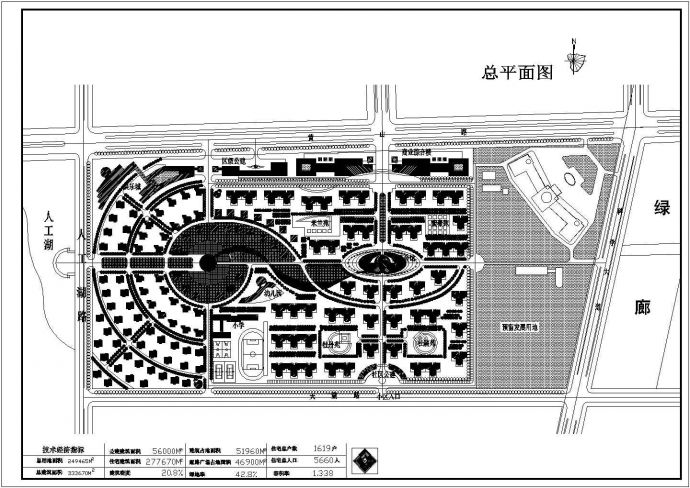 某商居小区建筑总规划详细设计施工方案CAD图纸_图1