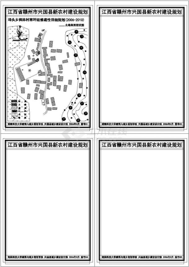 某新型农村总规划详细设计施工方案CAD图纸-图一