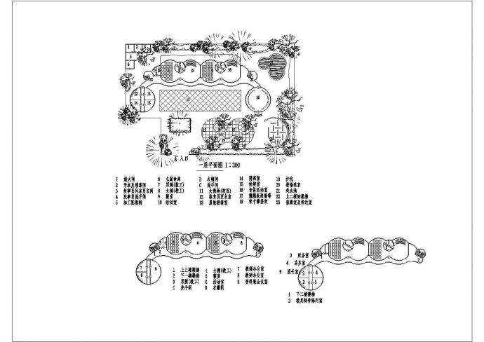 滨海幼儿园平面设计方案图_图1