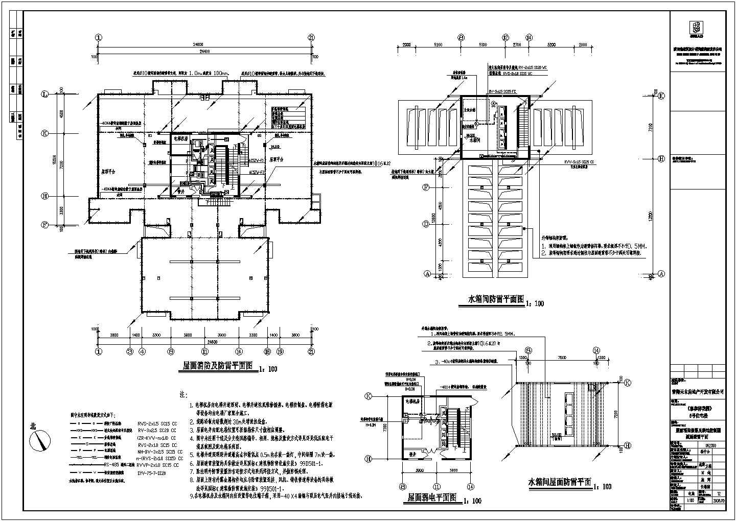 某高层住宅楼电气CAD布置图