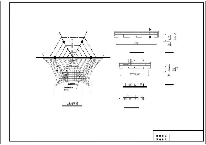 泰州市某大学内部艺术六角亭与廊建筑设计CAD图纸_图1