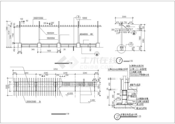 珠海市某海景广场木架廊+门架+木凳设计CAD图纸-图二