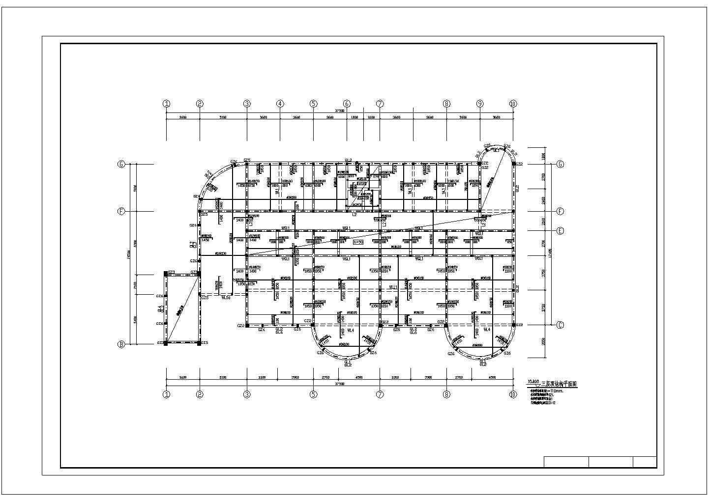 [南京]幼儿园土建及安装工程量计算实例（全套CAD图纸）