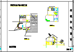 种植户的村镇住宅建筑设计施工图效果图