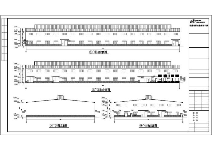 福建某公司细木工板车间钢结构设计CAD图纸_图1