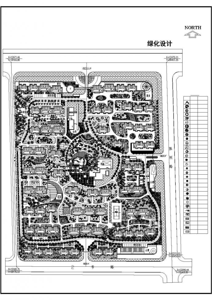 某现代小区绿化规划详细设计施工方案CAD图纸_图1