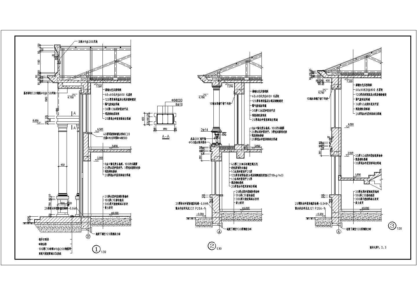 848.43平米社区服务中心建筑结构设计图
