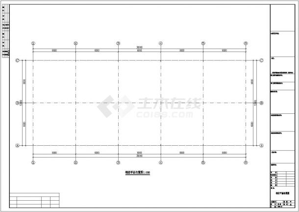 广西南宁12米跨度工程CAD图纸（共9张）-图一