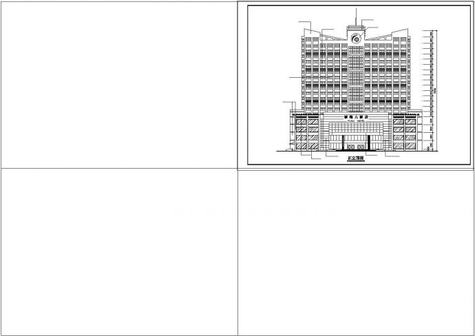 某地区高层酒店建筑设计方案图纸_图1