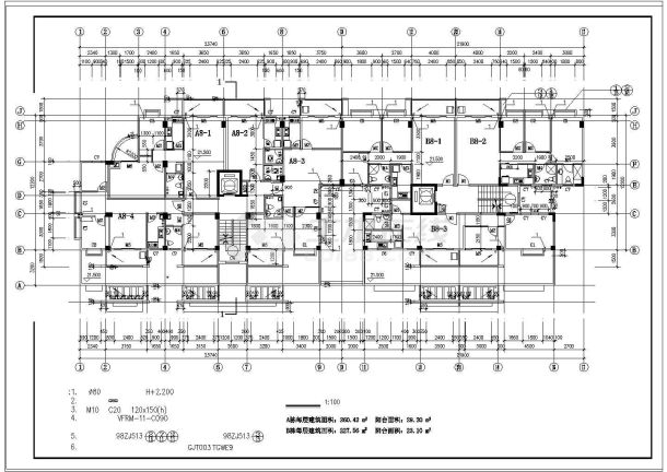 某地区高层商住建筑设计施工cad图纸-图二