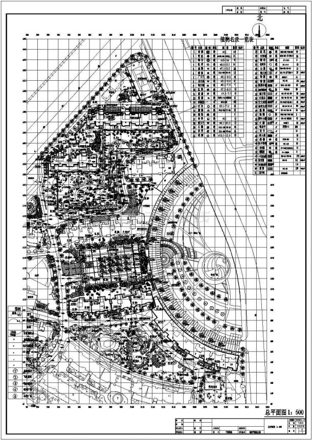某西班牙住宅小区建设总规划详细设计施工方案CAD图纸-图一