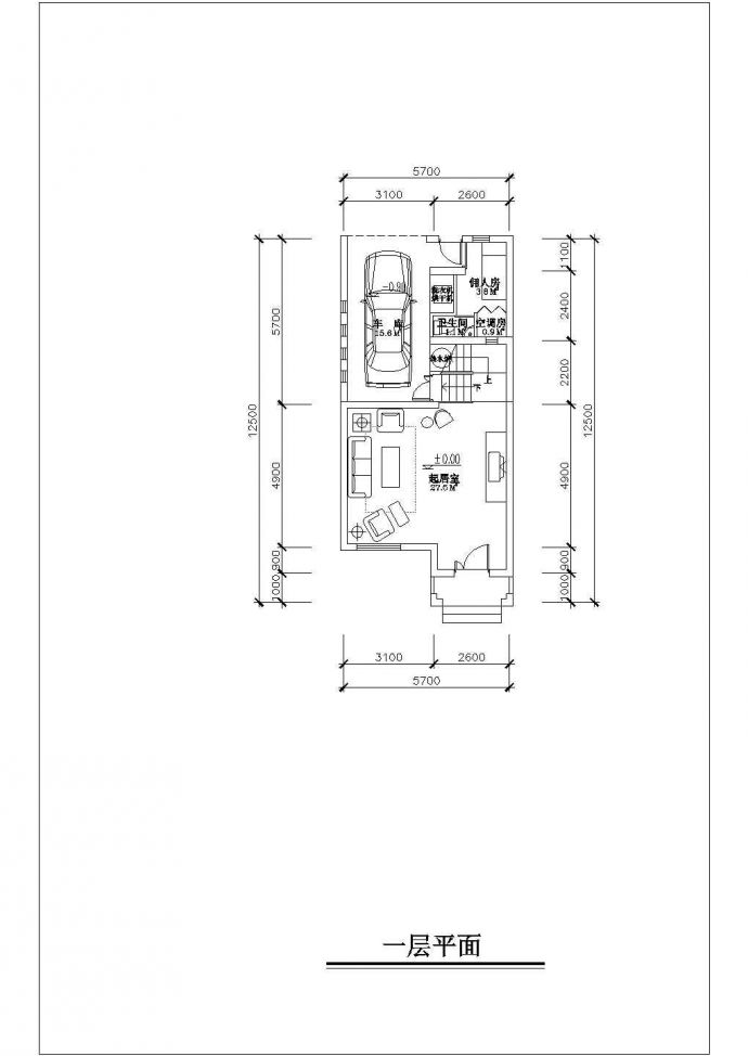 某城市带夹层联排别墅装修布置设计CAD图纸_图1