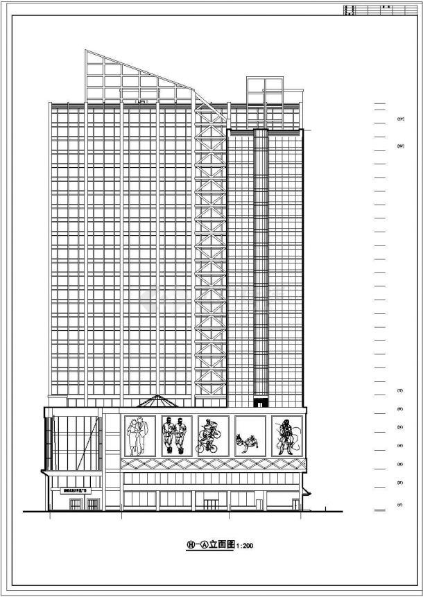 某地区高层综合商业楼建筑设计cad施工图纸-图一