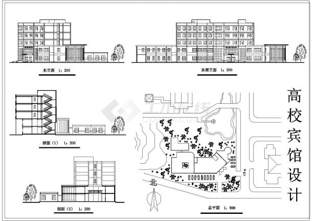 某高校旅馆建筑设计方案施工cad图纸-图二