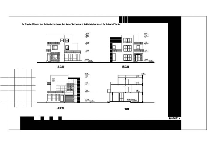某城市独立别墅建筑完整平立剖设计施工CAD图纸_图1