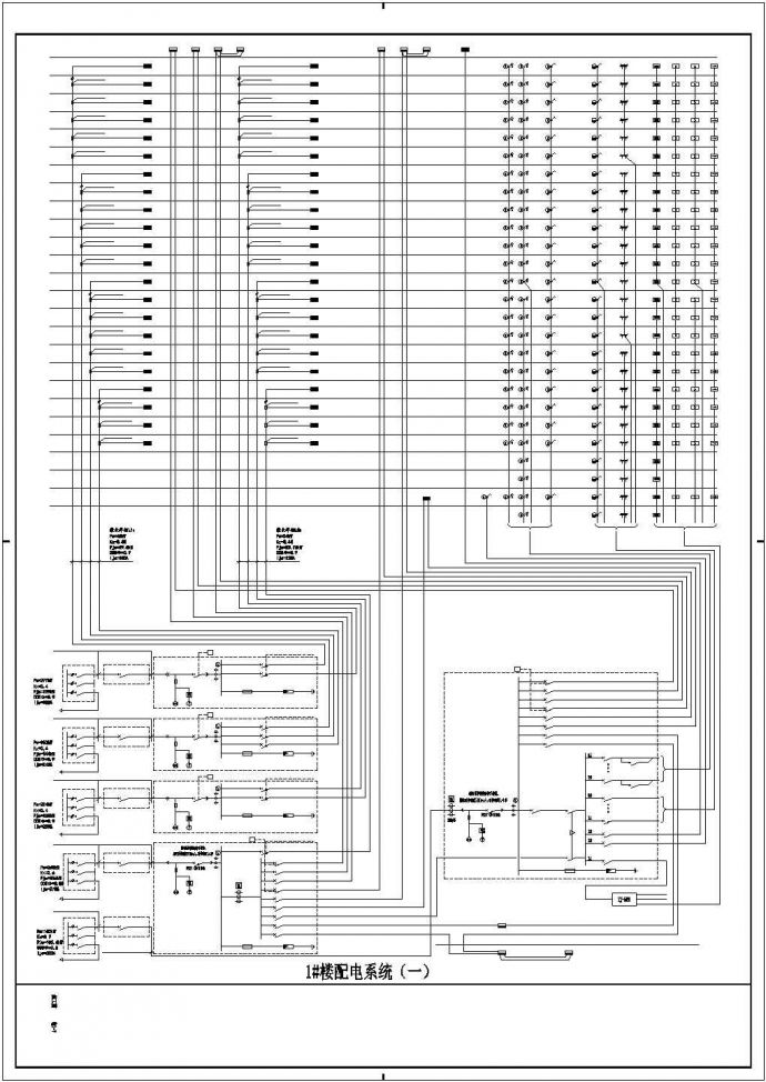 高层住宅电气设计全图CAD 图纸_图1