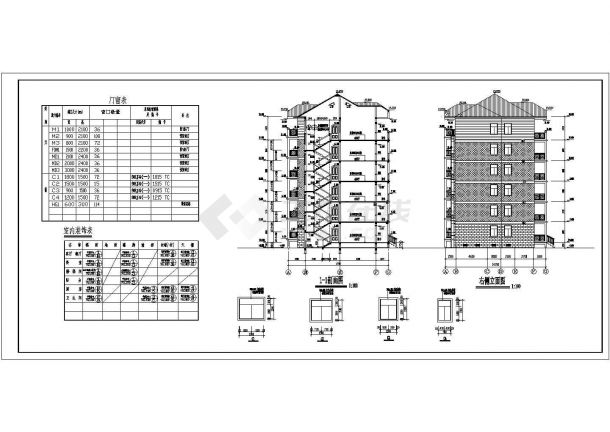 某城市新源里住宅楼设计施工CAD图纸-图一