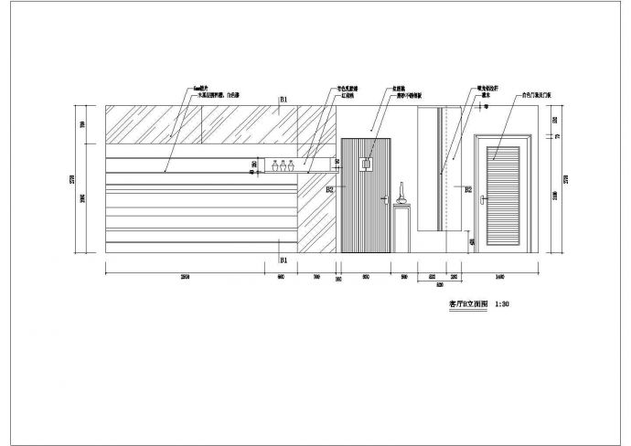 雅居乐设计图纸某样板房室内装修各房间立面cad施工图_图1