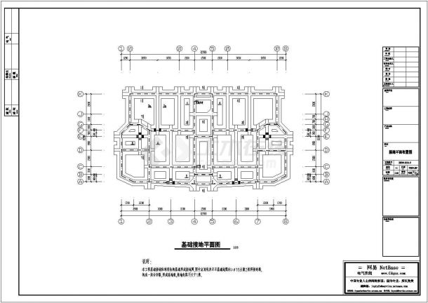 青岛市融创集团某住宅小区12层CAD建筑电气设计图纸-图一