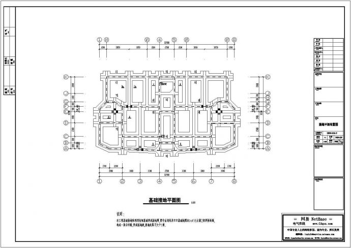 青岛市融创集团某住宅小区12层CAD建筑电气设计图纸_图1