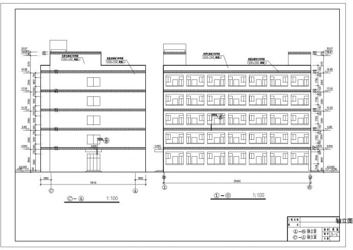 为某城市工厂宿舍楼设计施工CAD图纸_图1