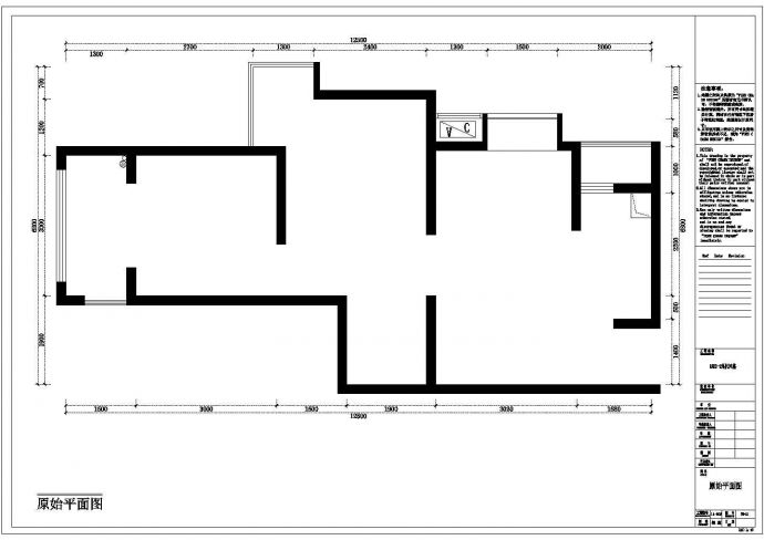 某二房二厅户型样板房现代风格室内装修设计cad全套施工图（含设计说明，含效果图及实景图）_图1